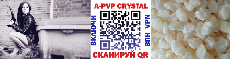 Alfa_PVP крисы CK Иланский