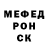 Amphetamine Розовый Serhii Tatarenko