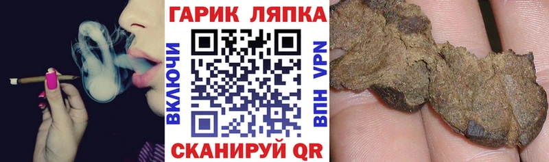 kraken сайт  Иланский  ГАШ убойный 