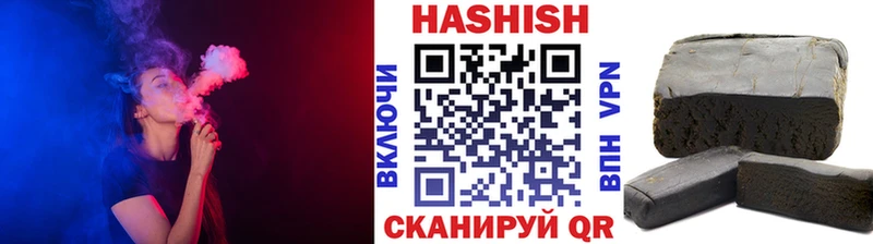 ГАШ гарик Иланский