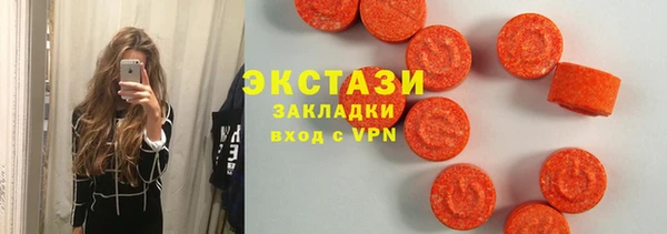 герыч Вязьма
