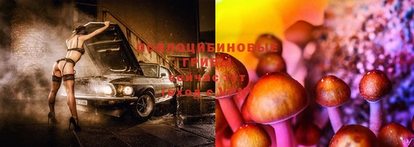 марихуана Вязники